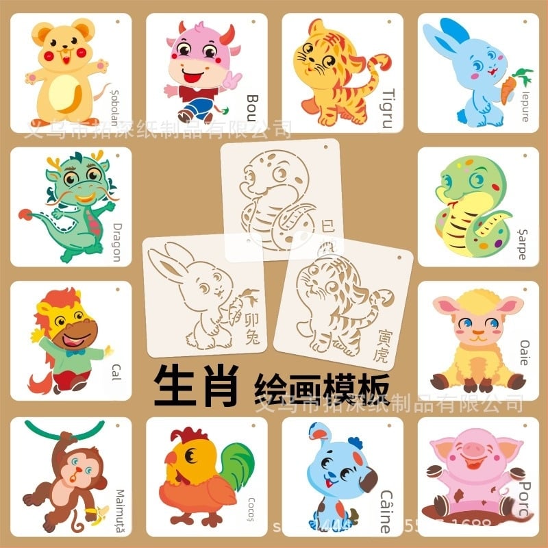 Șabloane decupate cu 12 animale ale zodiei pentru artă murală și pictură DIY copii — Brand: Extension depth; Material: Eco-friendly; Import: Nu