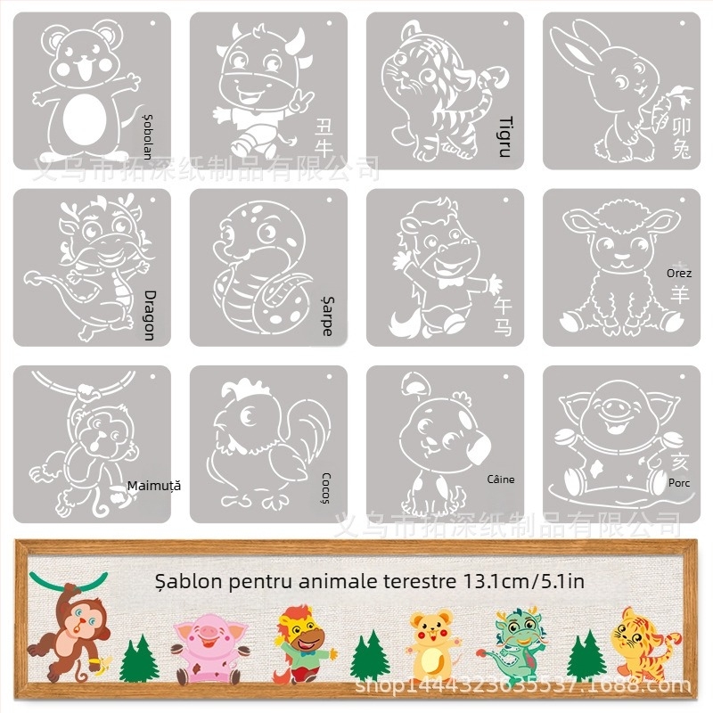 Șabloane decupate cu 12 animale ale zodiei pentru artă murală și pictură DIY copii — Brand: Extension depth; Material: Eco-friendly; Import: Nu