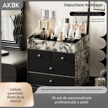 Cutie de depozitare pentru cosmetice - Piele, Capacitate mare, Organizator cu mai multe compartimente pentru pensule și rujuri, Personalizabilă