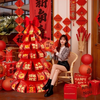 Copac de dorințe pentru Anul Nou 2026 — decor de scenă pentru grădiniță, material carton, stil festival/Noul An, model QHG2025675X