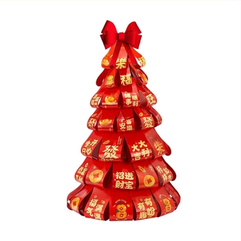 Copac de dorințe pentru Anul Nou 2026 — decor de scenă pentru grădiniță, material carton, stil festival/Noul An, model QHG2025675X