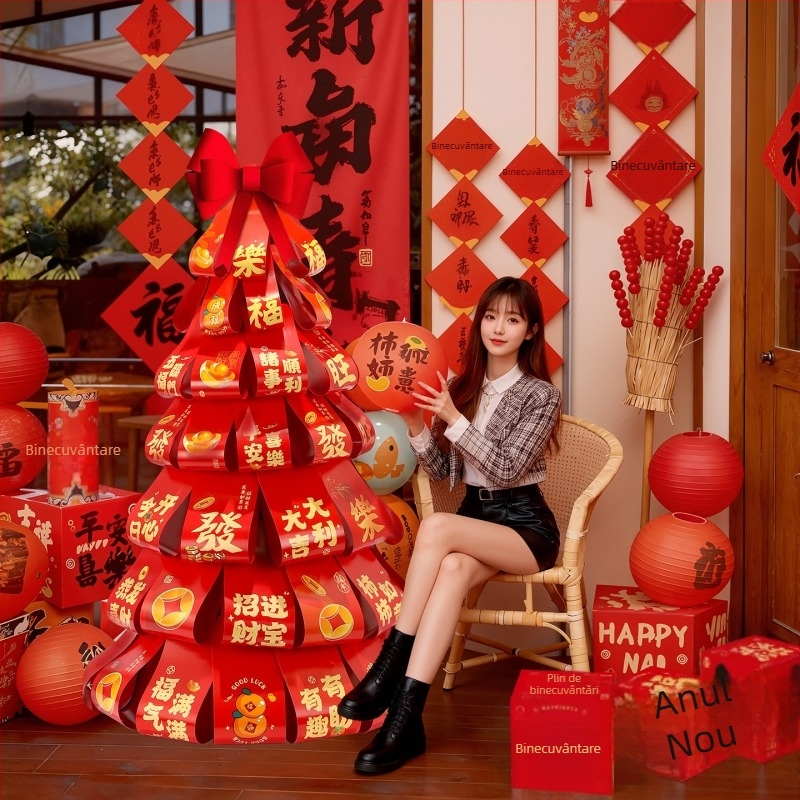 Copac de dorințe pentru Anul Nou 2026 — decor de scenă pentru grădiniță, material carton, stil festival/Noul An, model QHG2025675X