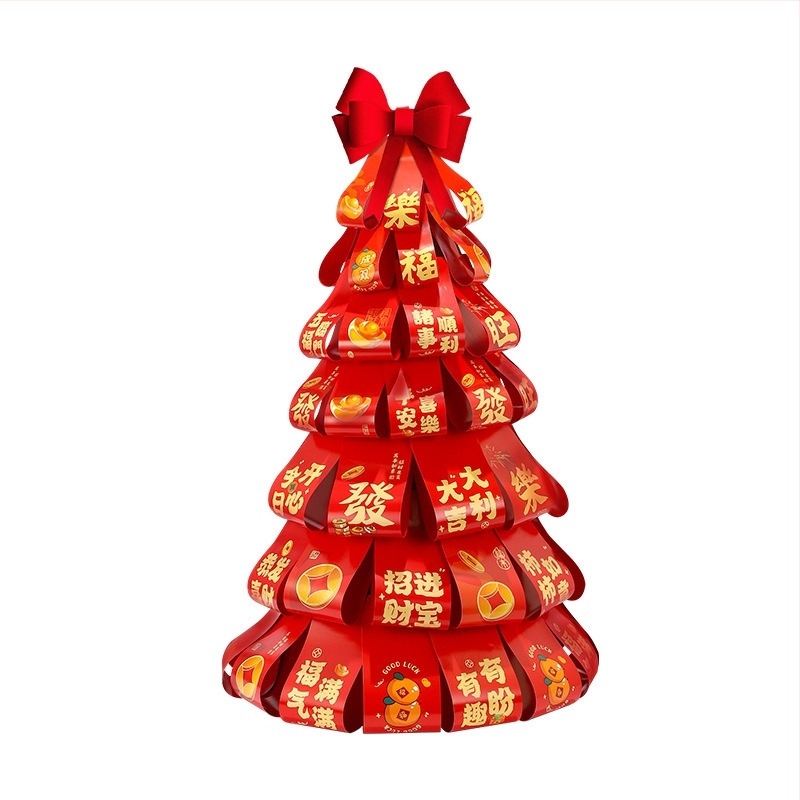 Copac de dorințe pentru Anul Nou 2026 — decor de scenă pentru grădiniță, material carton, stil festival/Noul An, model QHG2025675X