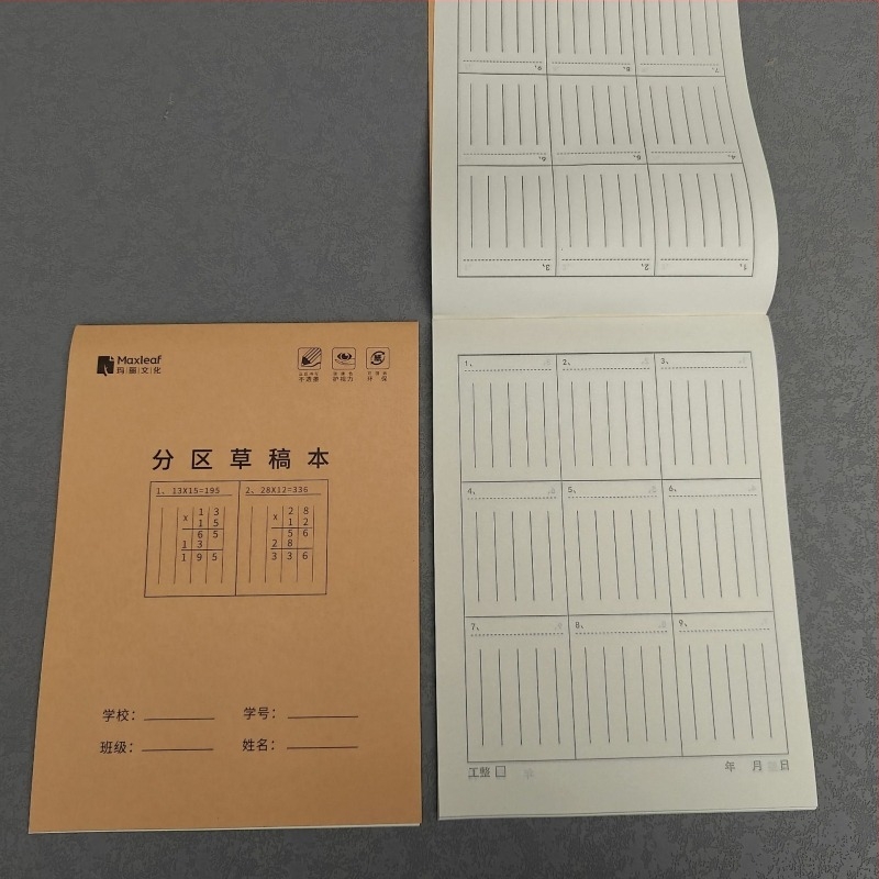 Mary 16K caiet de schițe secționat pentru elevi — stil plic, imprimare siglă disponibilă, personalizare