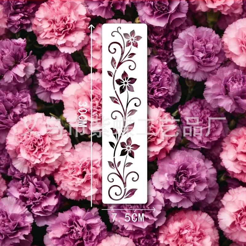 Șablon floral pentru mandală - Purple Butterfly SJX-171, material PET, sursă de export transfrontalieră