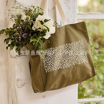 Șablon de pictură cu temă leopard, card plastic texturat decupat, fundal pentru pictură prin zgâriere pentru copii; Material: Plastic; Importat: Da; Drepturi IP: Nu