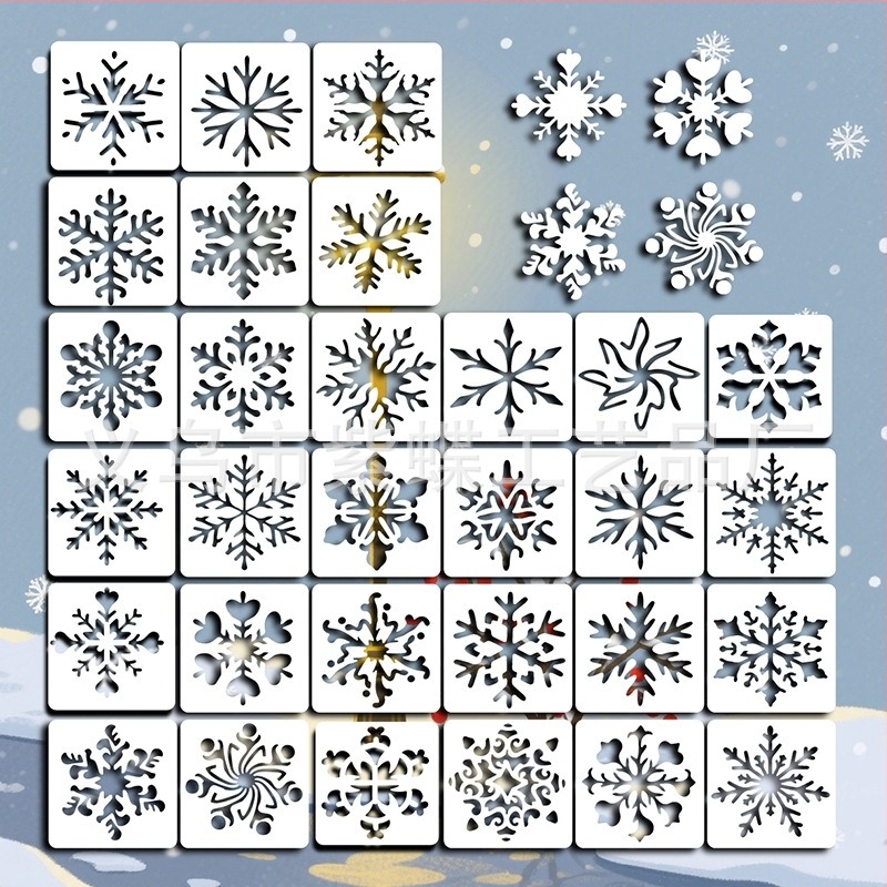 Șablon de decupare pentru desenele copiilor, ornamente de Crăciun, PET material, marcă Yiwu Purple Butterfly