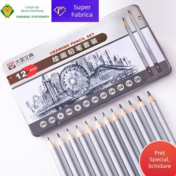 Creioane pentru schițe, corp din lemn, 12 buc. într-o cutie, brand Great Sage