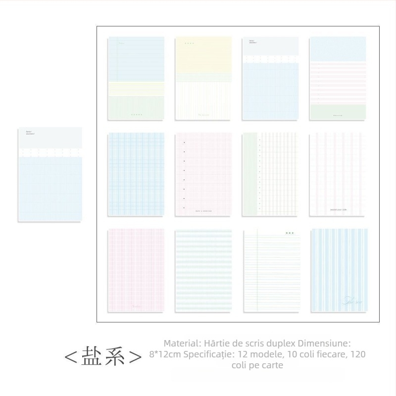 A7 pagini interioare groase pentru jurnal — hârtie, stil modern minimalist, imprimare, brand Wowka wowka
