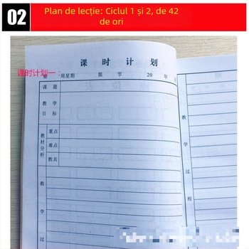 Carte de pregătire a lecțiilor pentru profesori și elevi, Îngroșată, 50 Foi, 100 Pagini, Copertă din Kraft, 18-Open