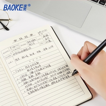 Baoke caiet de întâlniri în stil retro, copertă din piele artificială, legare prin sârmă, Dowling hârtie, 80 g, 100–200 de pagini