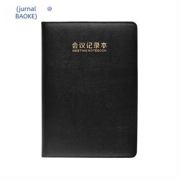 Baoke caiet de întâlniri în stil retro, copertă din piele artificială, legare prin sârmă, Dowling hârtie, 80 g, 100–200 de pagini