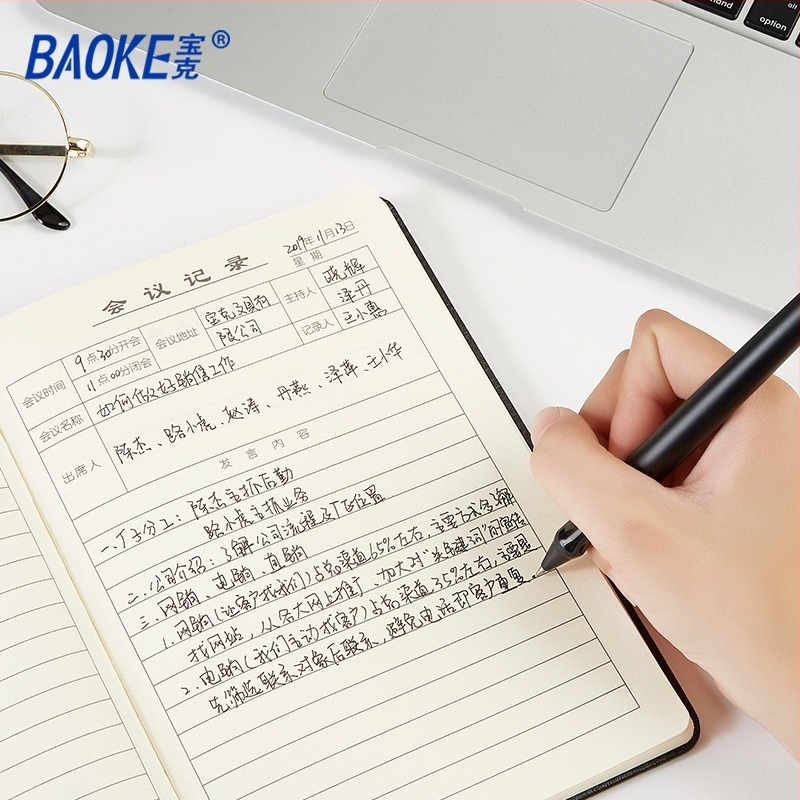 Baoke caiet de întâlniri în stil retro, copertă din piele artificială, legare prin sârmă, Dowling hârtie, 80 g, 100–200 de pagini