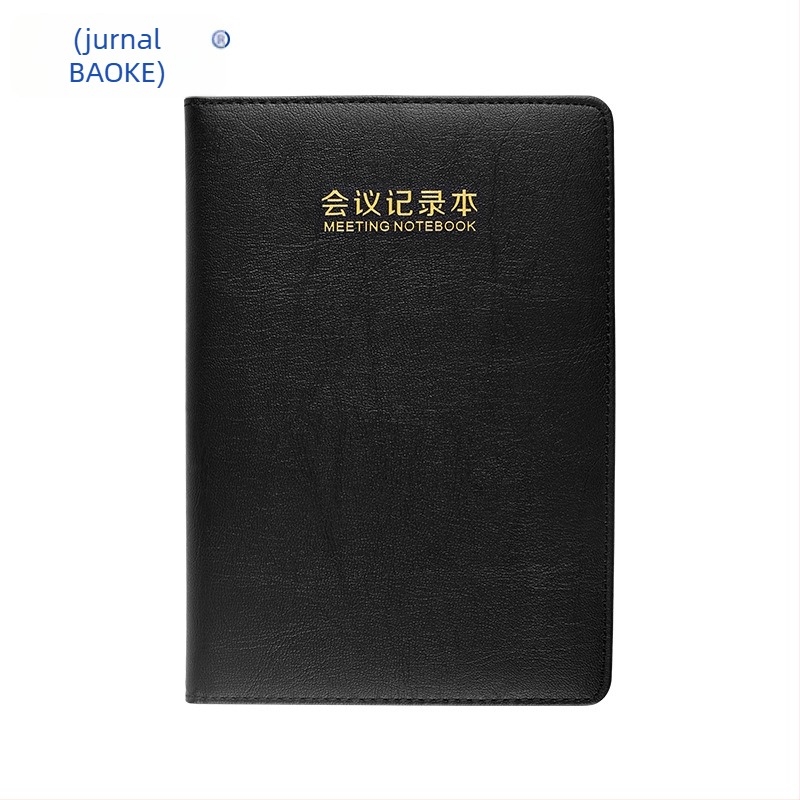 Baoke caiet de întâlniri în stil retro, copertă din piele artificială, legare prin sârmă, Dowling hârtie, 80 g, 100–200 de pagini