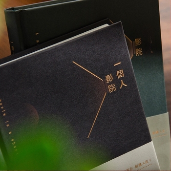 Caiet ZBJZ1663-A5, copertă din hârtie de artă, legare cu spate rotund, hârtie offset bej în interior, 100 de pagini