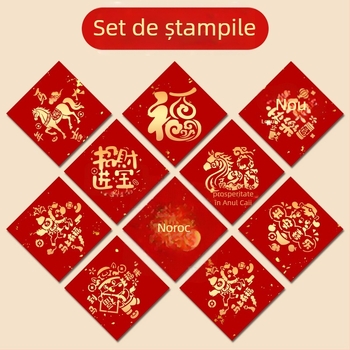 Lin Yun PET kit șabloane pentru instrumente pentru Anul Nou – șabloane de imprimare pentru caracterele de binecuvântare, picturi pentru Anul, DIY pentru copii, specificații 1–9