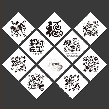 Lin Yun PET kit șabloane pentru instrumente pentru Anul Nou – șabloane de imprimare pentru caracterele de binecuvântare, picturi pentru Anul, DIY pentru copii, specificații 1–9