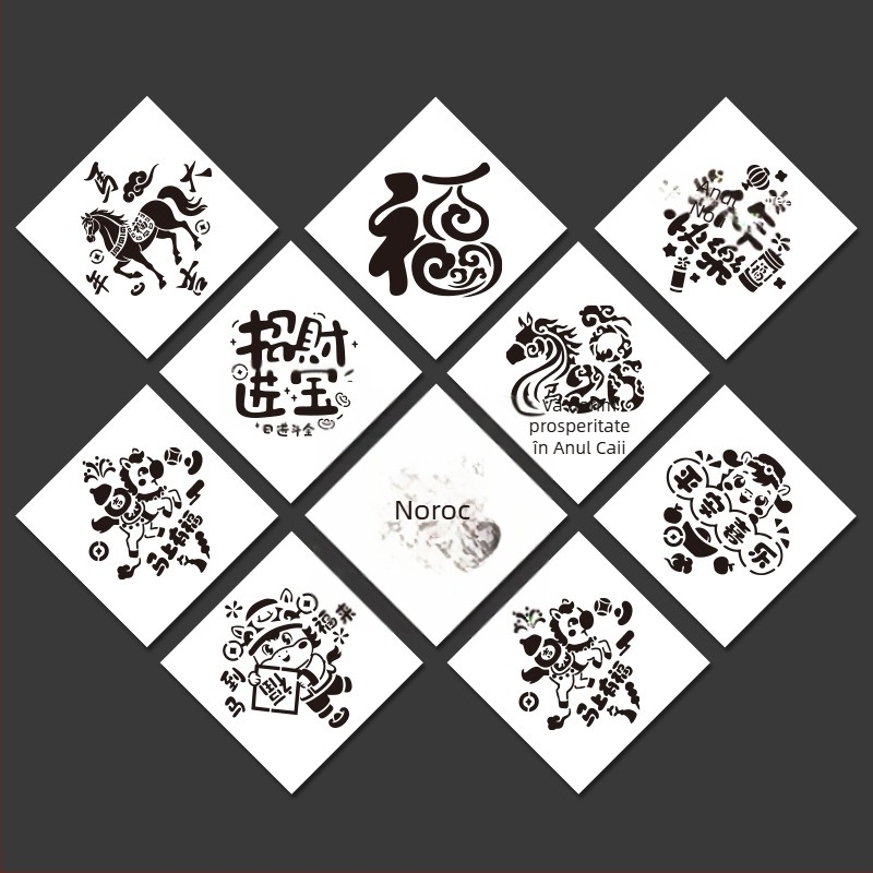 Lin Yun PET kit șabloane pentru instrumente pentru Anul Nou – șabloane de imprimare pentru caracterele de binecuvântare, picturi pentru Anul, DIY pentru copii, specificații 1–9