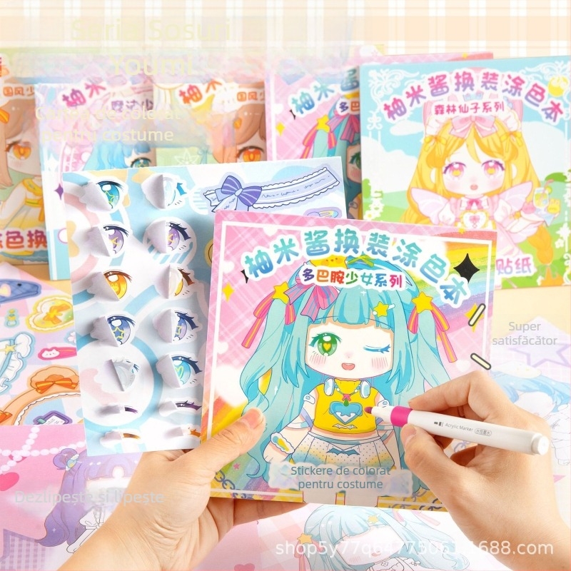 Carte cu autocolante pentru îmbrăcat copii, pagini de desen pe hârtie, stil desen animat, imprimat