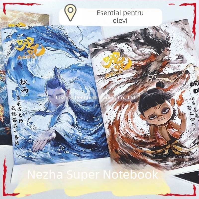 Caiet Nezha – desen animat, legare fără fir, 1–50 pagini