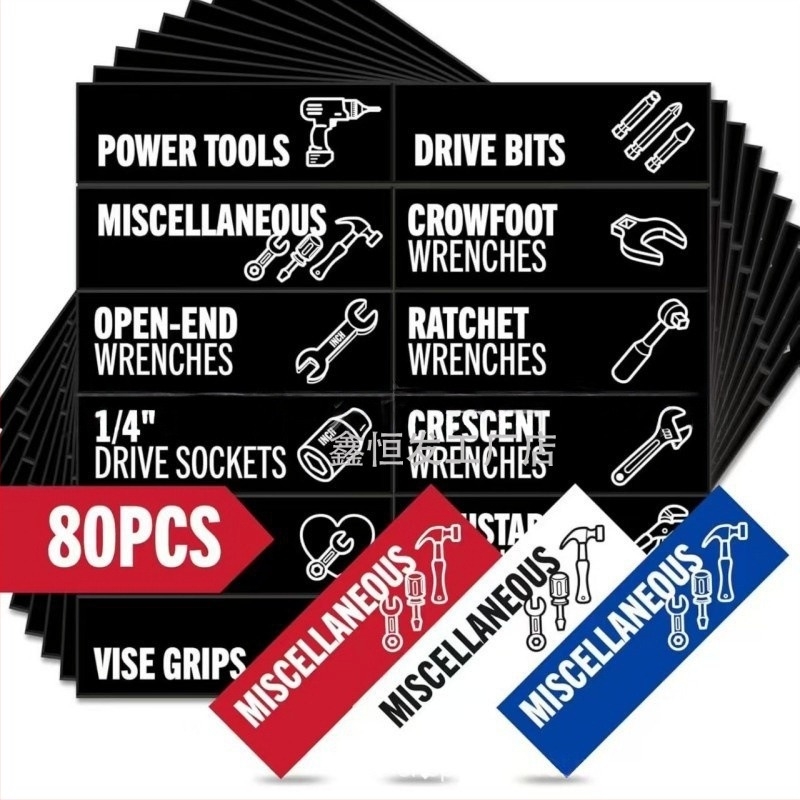 Etichete magnetice pentru trusa de scule, 90 de bucăți
