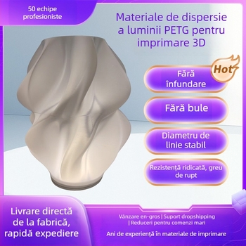 Filament pentru imprimantă 3D - PETG difuzor de lumină, 1.75 mm, secțiune circulară, semi-transparent, lucios
