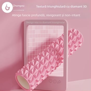 Coloană de yoga Diamant a doua generație Axă goală Rulou din spumă masaj Portabil