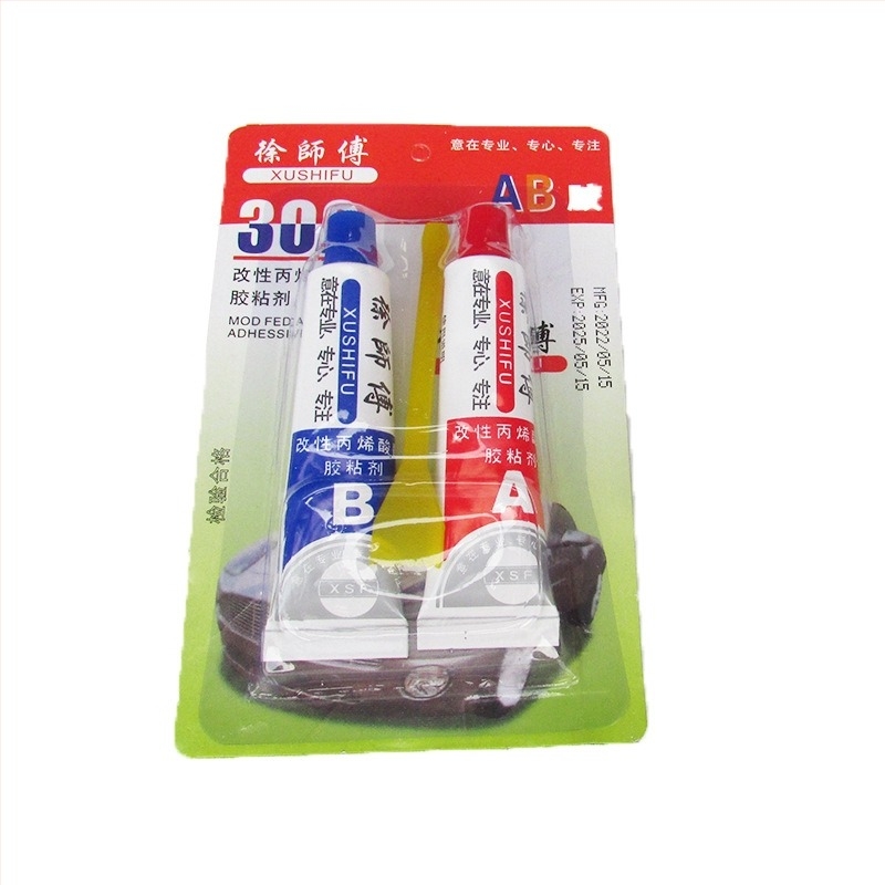 Conector din oțel inoxidabil pentru capul de undiță cu plasă — diametre 16/19/24 mm; adâncime plasă 1; sarcină 1