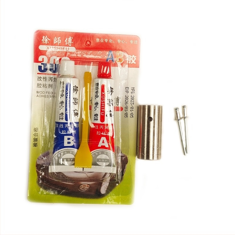 Conector din oțel inoxidabil pentru capul de undiță cu plasă — diametre 16/19/24 mm; adâncime plasă 1; sarcină 1