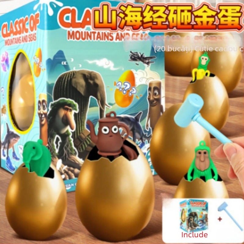 Jucărie din pluș cu ou de aur surpriză într-o cutie-surpriză, pentru sugari și copii mici (0–3 ani)