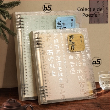 Wengu BI019 Jurnal cu foi detașabile, 60 foi, hârtie din masă brută, găuri generale, personalizare disponibilă, imprimare logo disponibilă