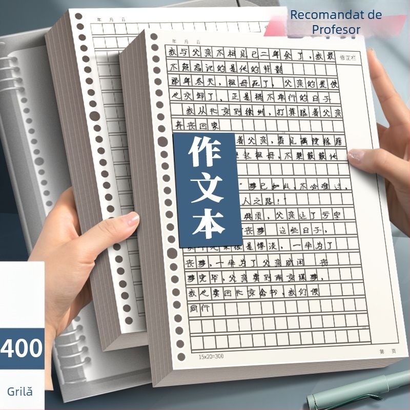 Hârtie de compoziție B5 cu nucleu detașabil, hârtie cu grilaj îngroșat, 400/300/1000 pătrate, pentru Elevi