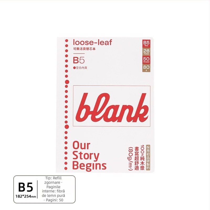 B5 caiet cu pagini detașabile, 50 de foi, perforare cu 26 găuri, hârtie offset dublă