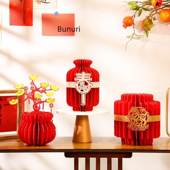 Ornament fetru – Copac noroc 3D pentru sufragerie, recuzită pentru fotografii, decor pentru Anul Nou și Anul Calului