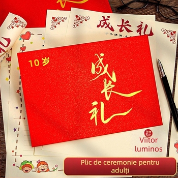 Set de plicuri și hârtie de corespondență pentru ceremoniile de maturitate – Model Z0026, Stil plic chinezesc, Brand Other, Fără import