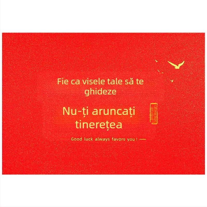 Set de plicuri și hârtie de corespondență pentru ceremoniile de maturitate – Model Z0026, Stil plic chinezesc, Brand Other, Fără import