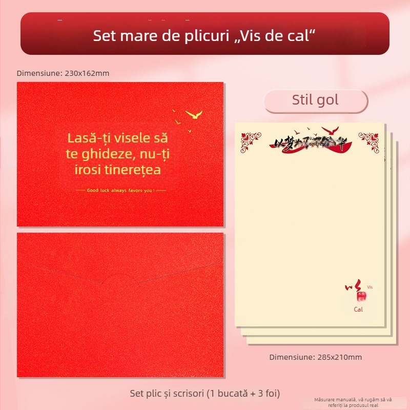 Set de plicuri și hârtie de corespondență pentru ceremoniile de maturitate – Model Z0026, Stil plic chinezesc, Brand Other, Fără import