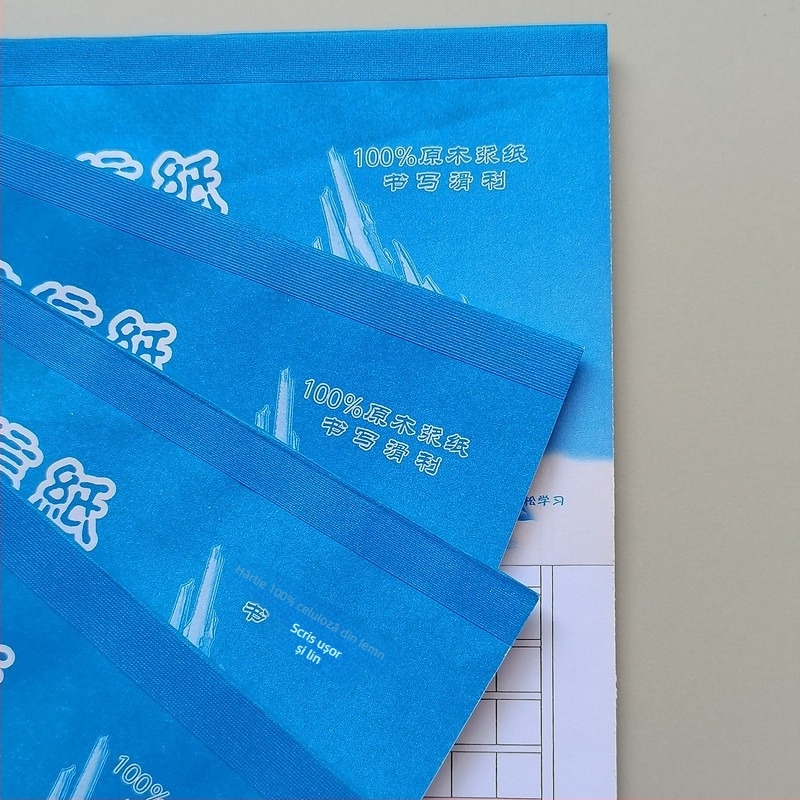 Hârtie de manuscris cu pătrate, 70 g, disponibilă în 400/600/700/800 pătrate