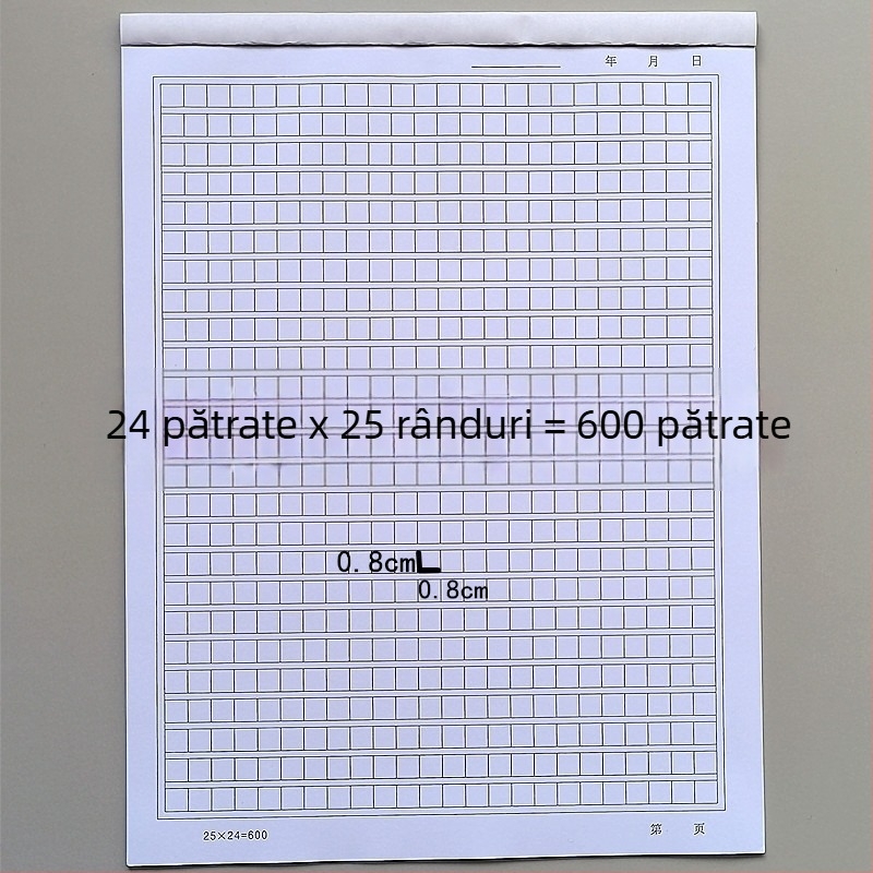 Hârtie de manuscris cu pătrate, 70 g, disponibilă în 400/600/700/800 pătrate