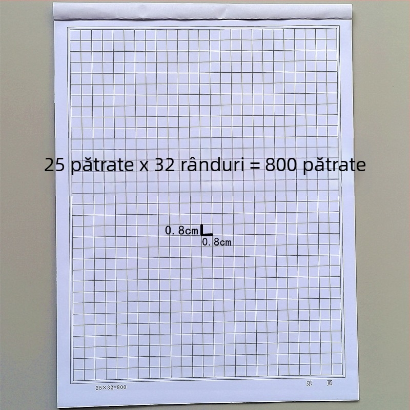 Hârtie de manuscris cu pătrate, 70 g, disponibilă în 400/600/700/800 pătrate