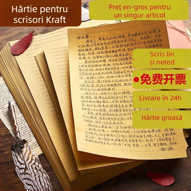MOYL Set de hârtie pentru corespondență F292 - hârtie Kraft, stil plic occidental, fără logo
