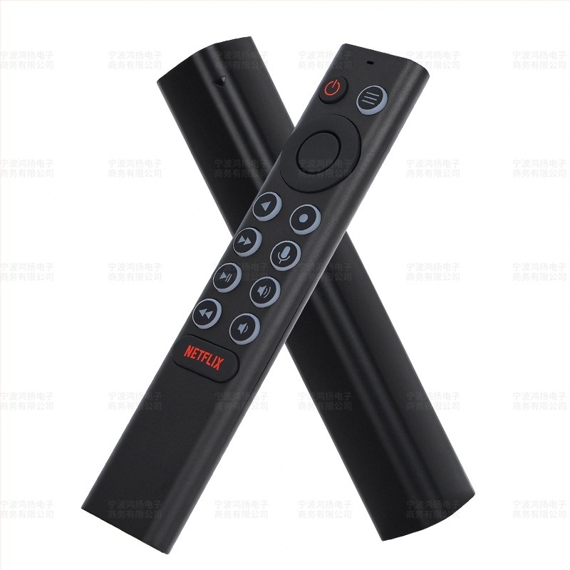 Telecomandă Hongyang pentru NVIDIA Shield TV Pro (2015-2019) – Modelul 009, Accesorii