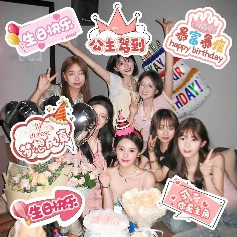 Tablă KT ținută în mână pentru poze, decor de ziua de naștere, marca Manheng, Material: Altul, Prop pentru amenajarea spațiului