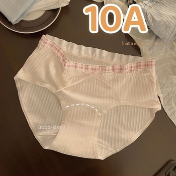 Chiloți pentru femei din bumbac, antibacterieni și respirabili, fără urme vizibile, țesătură tricotată, talie medie.