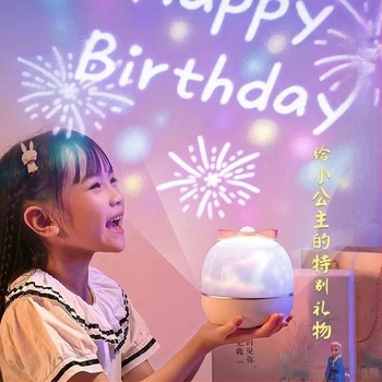 Lampă de proiecție Cer înstelat, difuzor Bluetooth și proiecție, lampă LED pentru birou (Alimentare USB; pe birou; Fără control inteligent)