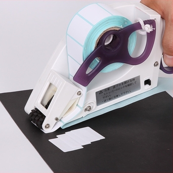 KEYiDE YH-30 mașină de etichetare portabilă, etichetare manuală cu cod de bare, greutate 0,6 kg, pentru etichete lățime 15–45 mm și înălțime 25–45 mm