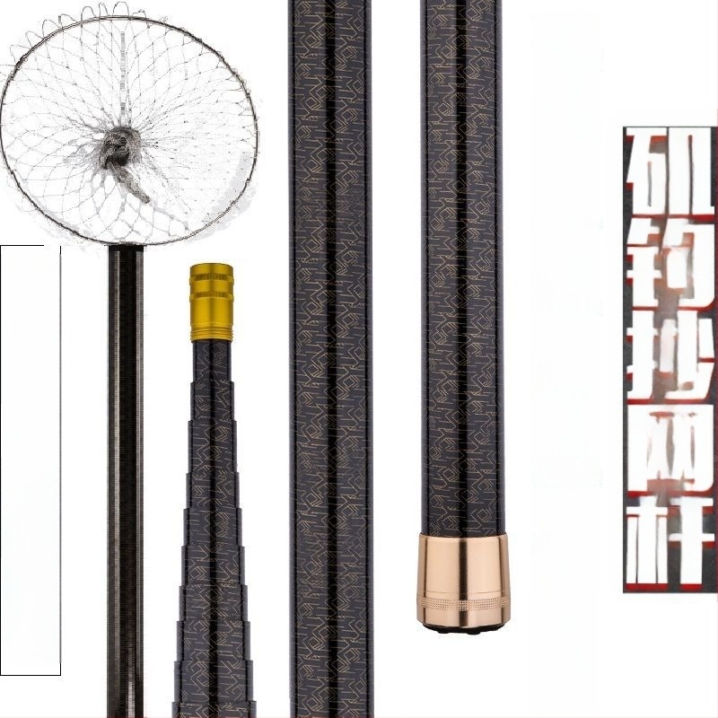 Undiță de pescuit marin, din fibră de carbon, fixă