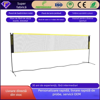 Suport portabil pentru plasă de badminton — înălțime reglabilă, compatibil cu plase de badminton, volei, tenis, pickleball și fotbal; plasă din Tetoron poliester fără noduri, ochiuri dense, cusătură 600D Oxford