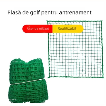 Rețea de antrenament golf Junda — Material: polietilenă/polipropilenă; logo imprimat; personalizare disponibilă