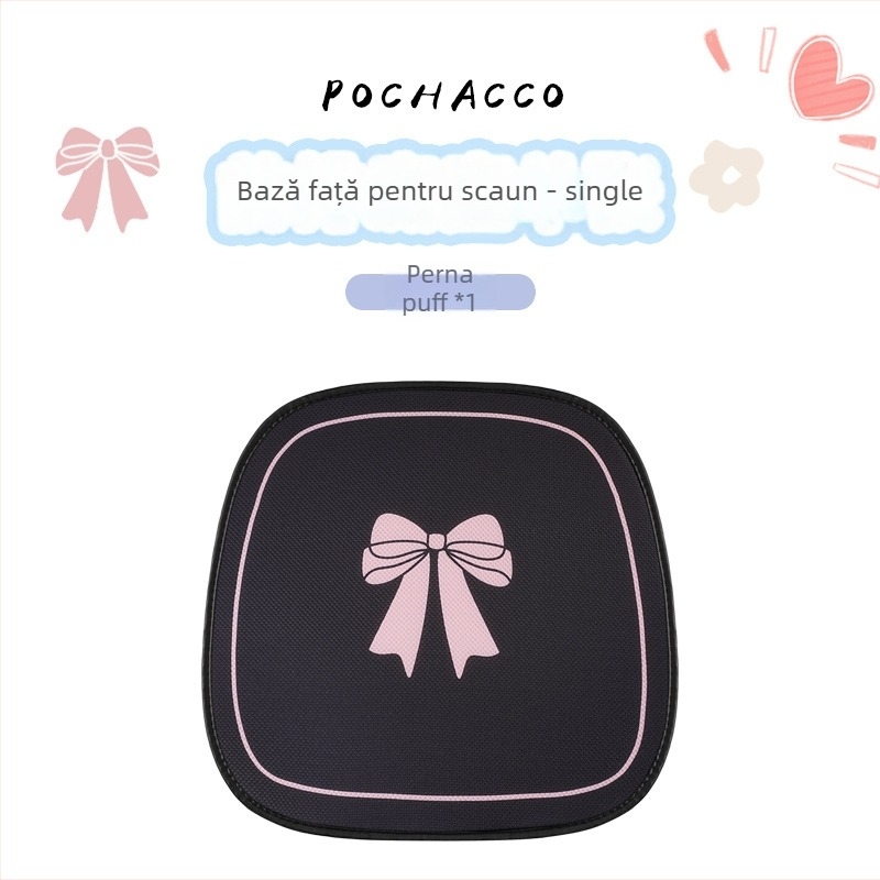 Perna pentru scaun auto pentru banchetă din spate, ventilată, pentru toate sezoanele, suprafață Ice Silk, umplutură din fibre sintetice